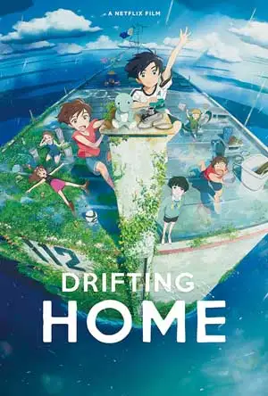 ดูการ์ตูน Drifting Home (2022) บ้านล่องลอย พากย์Thai+ซับThai