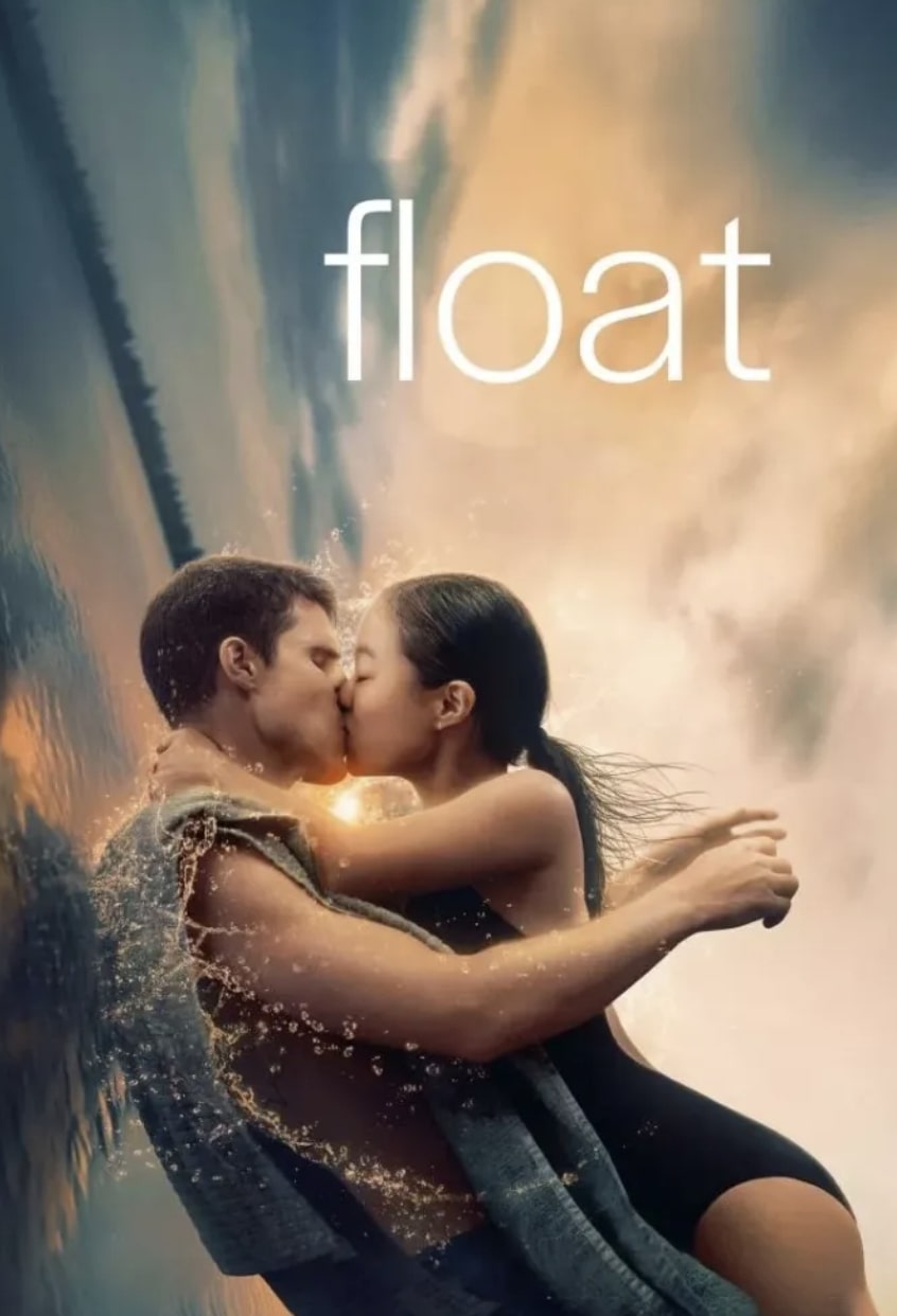 Float ดูหนังใหม่ชนโรง 2024