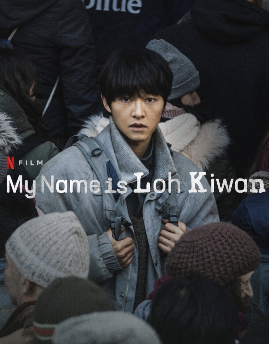 My Name is Loh Kiwan (2024) ผมชื่อโรกีวาน ดูหนังเกาหลี พากย์ไทย