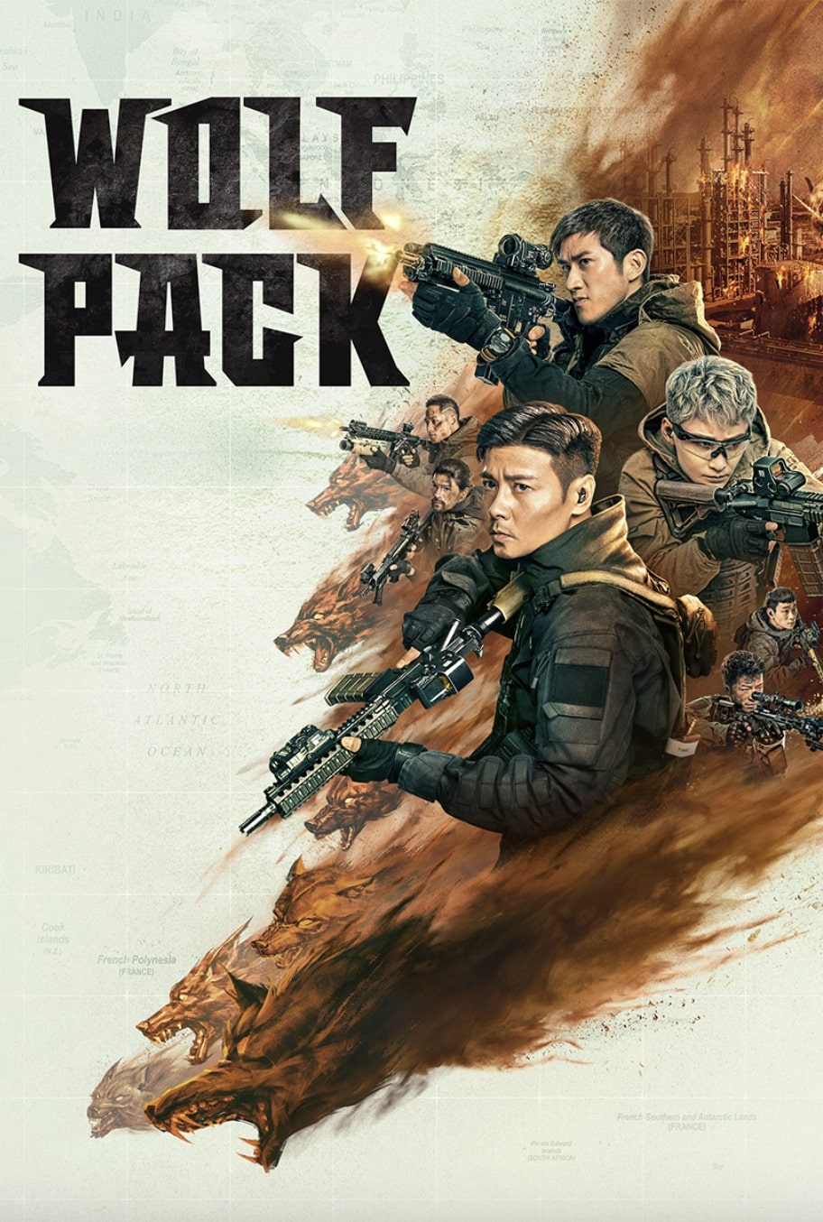 หนังแอ็คชั่นมันๆ Wolf Pack เว็บดูหนังออนไลน์ 2022 พากย์ไทย
