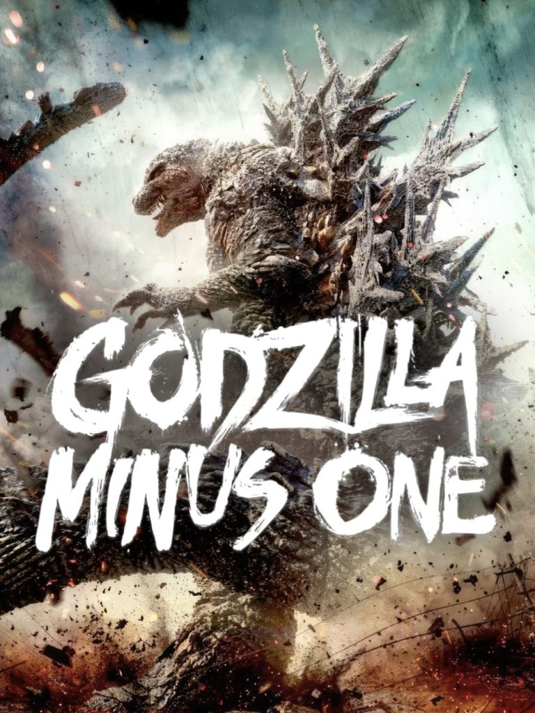 Godzilla Minus One หนังออนไลน์มันๆ