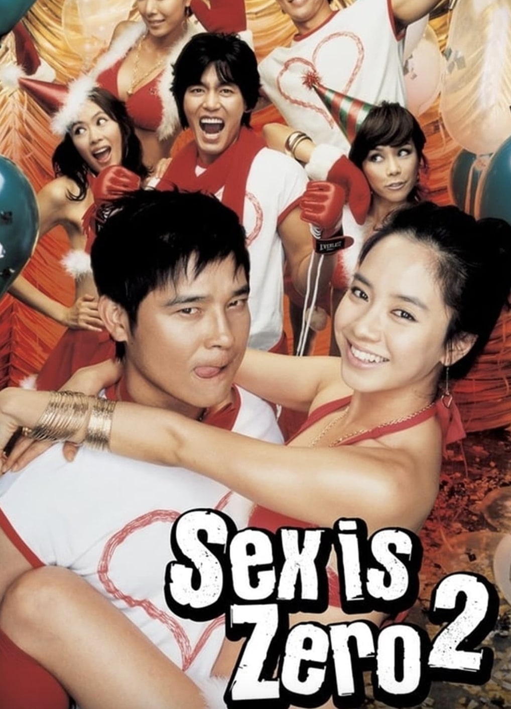 Sex is zero 2 เว็บดูหนังออนไลน์ ภาษาไทย