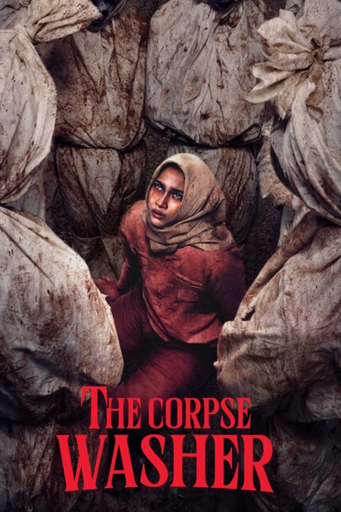 The Corpse Washer หนังเอเชียเรื่องใหม่ๆ ระทึกขวัญ