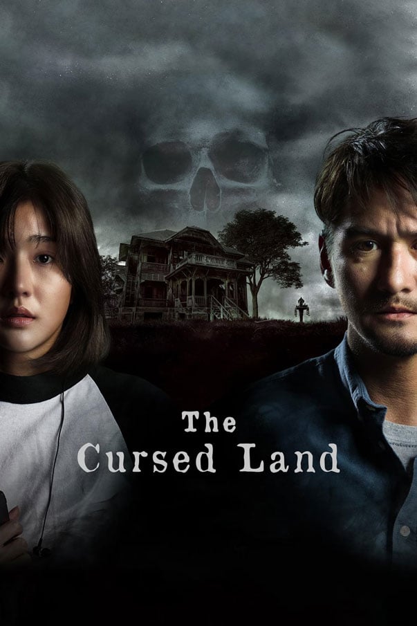 The Cursed Land ดูหนังไทยเข้าโรง movie hd เรื่องใหม่ๆ